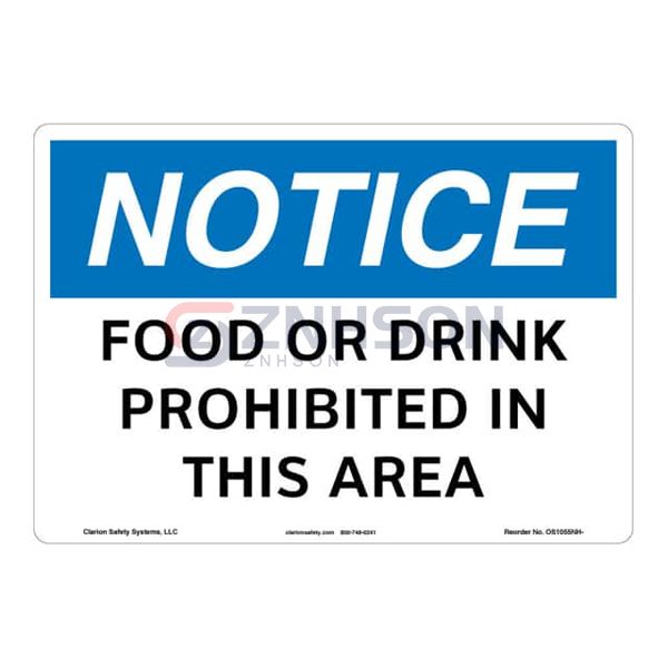 OS1055NH-BJSW1 Preview