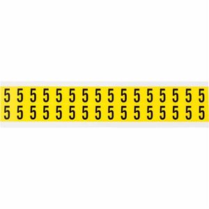 3420-5
